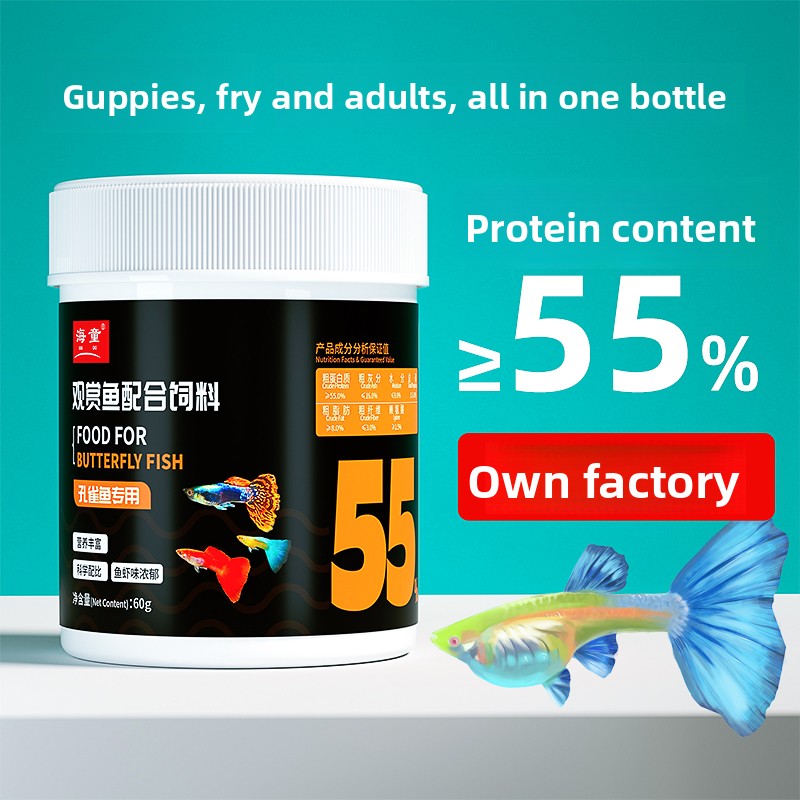 Baby Food With Protein - KAI DO Pływające Mikro Pellety Pokarm