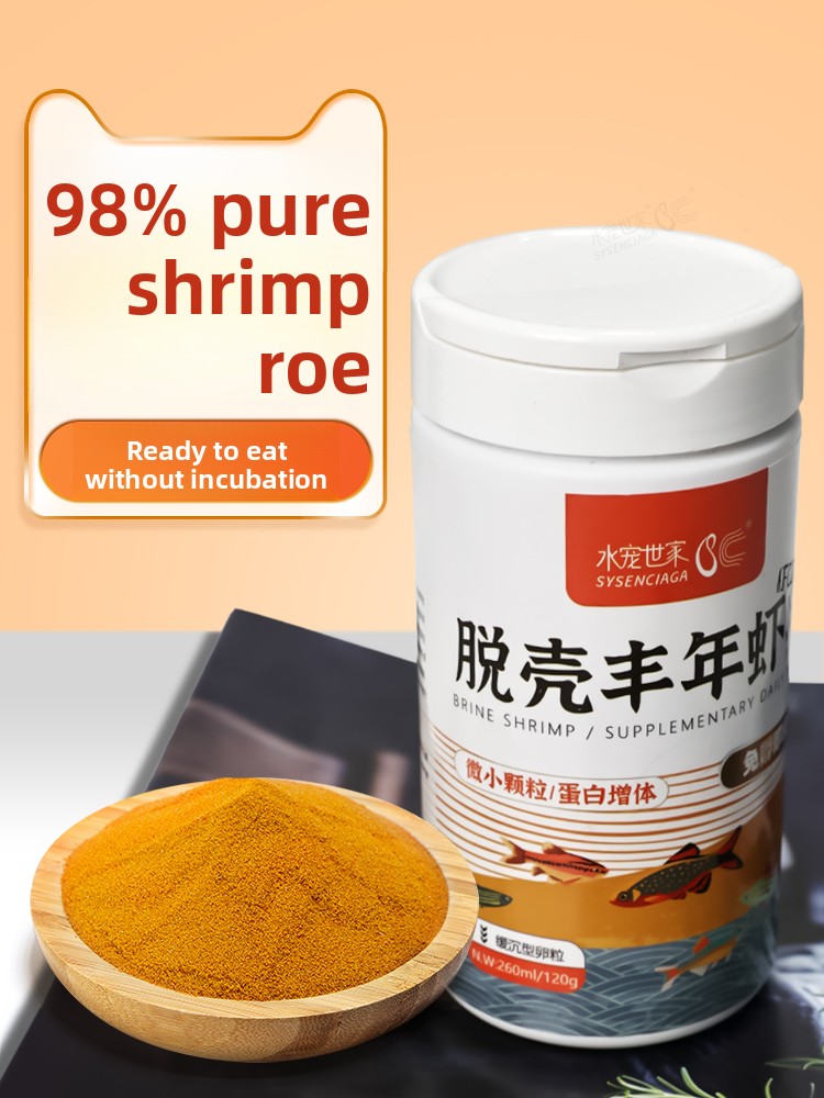 Baby Food With Protein - SYSENCIAGA Artemia (krewetka morska) jako pokarm