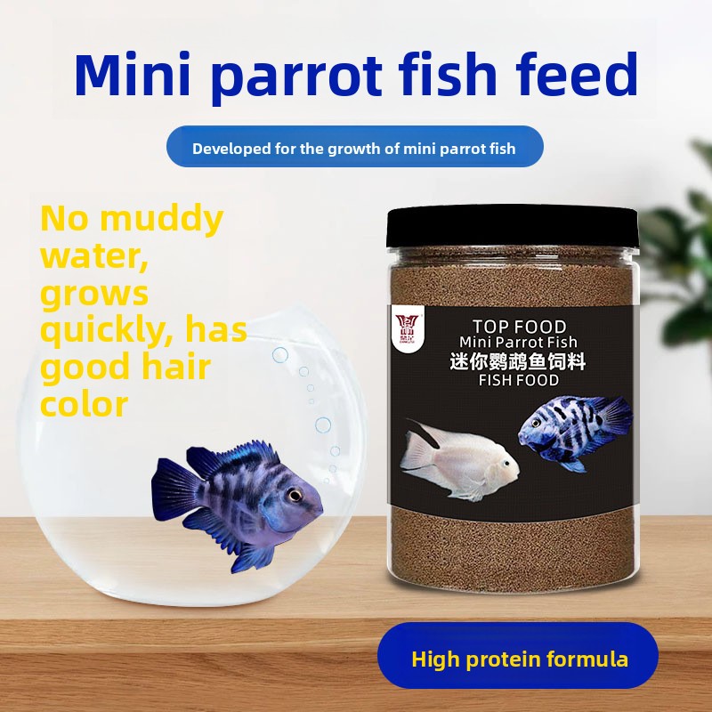 DINGZU High Protein Mini Cichl – Baby Food With Protein recenzja i cena