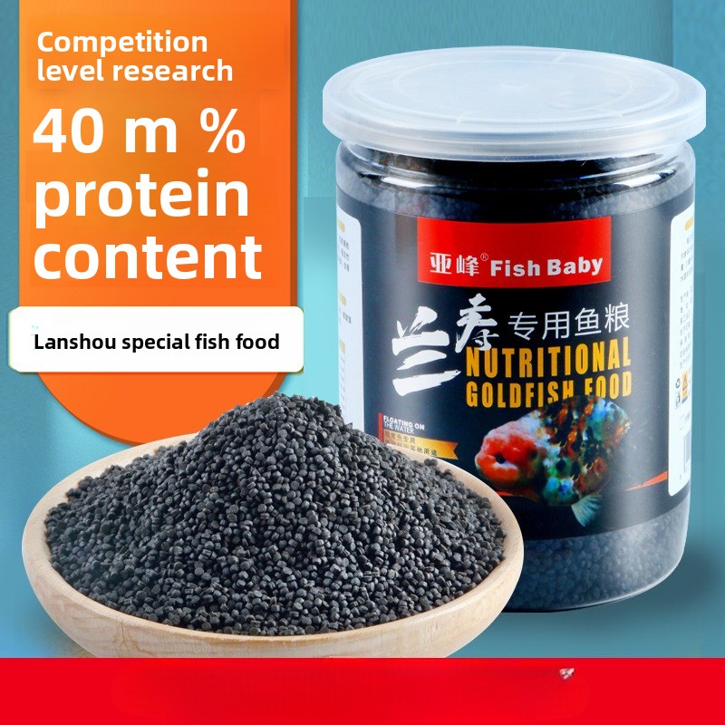 Karma dla ryb, tonąca, dla zło – Baby Food With Protein recenzja i cena