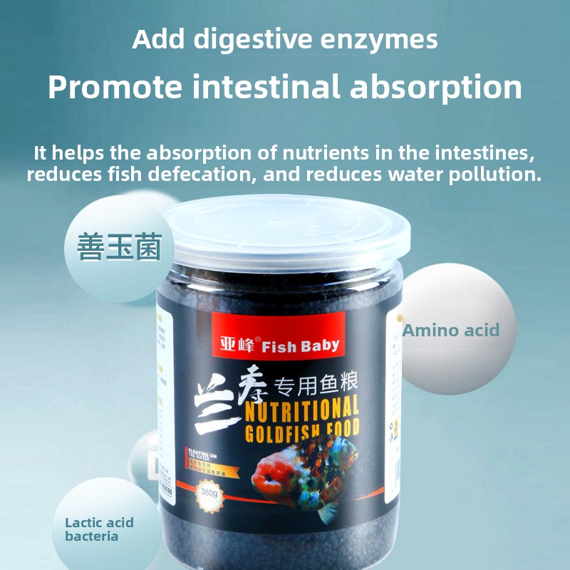Karma dla ryb, tonąca, dla zło – Baby Food With Protein recenzja i cena