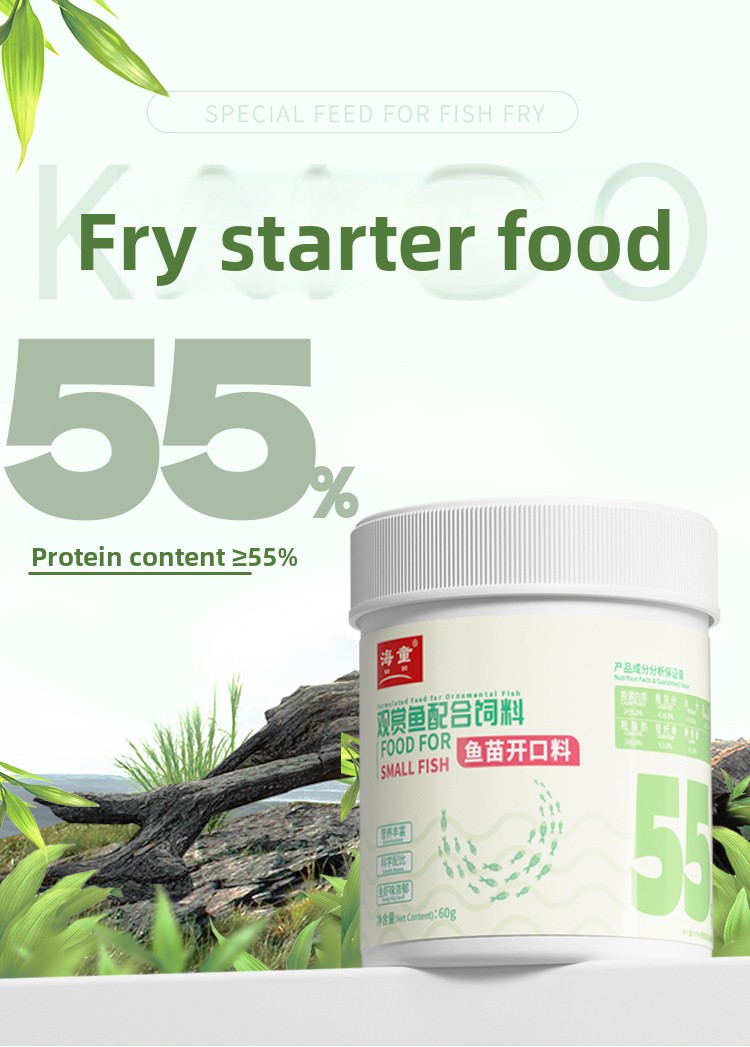 KAI DO Mikrogranulki dla Ryb,  – Baby Food With Protein recenzja i cena