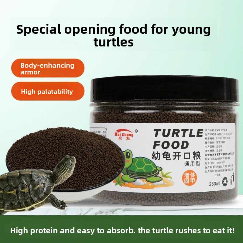 Nai chong Hatchling Turtle Foo – Baby Food With Protein recenzja i cena