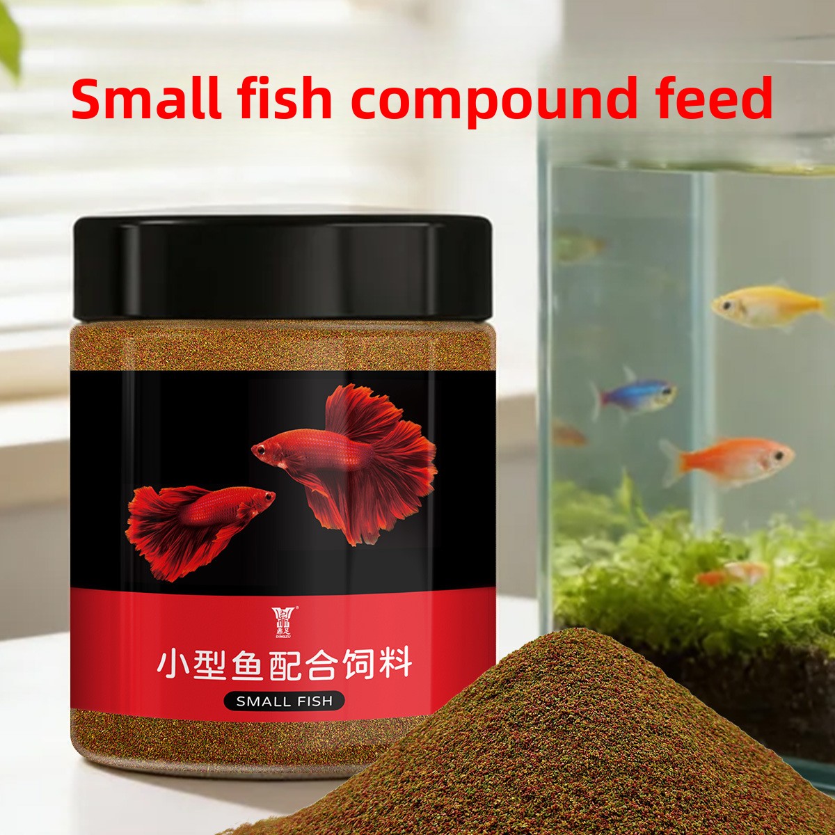 DINGZU Tropical Nano Fish Food – Baby Food With Protein recenzja i cena