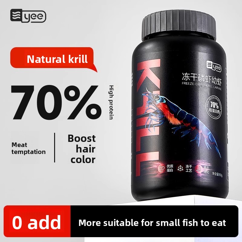 Sucha karma Yee Krill & Baby S – Baby Food With Protein recenzja i cena